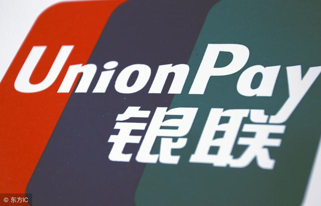 上海POS機(jī)辦理0元手續(xù)費(fèi)，你敢用嗎？