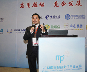 個人pos機哪個好？選擇pos機需要考慮什么？
