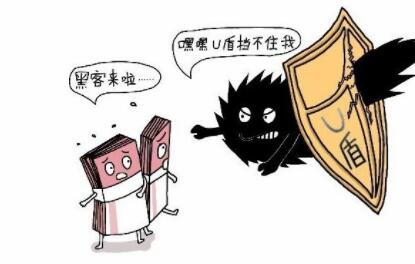 長沙POS機辦理常見的騙局有哪些？