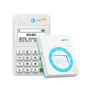 銀行pos機(jī)辦理流程是怎么樣的？復(fù)雜嗎？