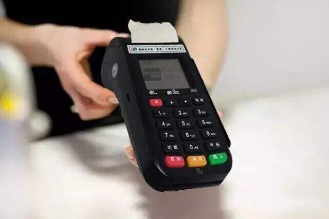 銀行辦理pos機(jī)的流程繁瑣嗎？要如何辦理pos機(jī)呢？