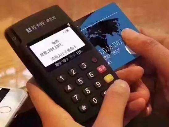江西POS機(jī)辦理去哪兒比較好？如何辦？