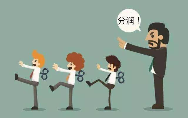 POS支付行業(yè)向來套路得人心，新手來看，少走彎路