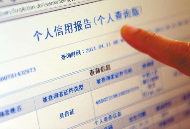 個(gè)人POS 機(jī)辦理，你知道是什么樣的流程嗎？
