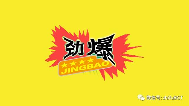 針對聯(lián)網(wǎng)POS呈現(xiàn)下跌！要著眼新產(chǎn)品，去硬件化、便捷性才是重點