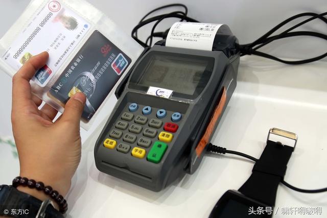 辦理拉卡拉POS機的三種安全方法介紹！