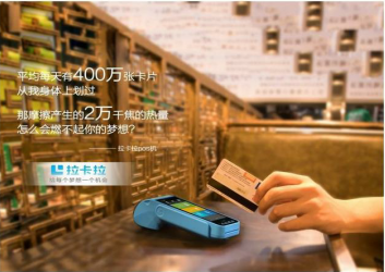 廣發(fā)信用卡刷卡不能消費，如何破解