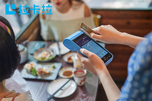 注意，10家POS機被拉黑，一清機只有32+27家