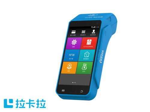 辦理了POS機(jī)不想用了，對方不退押金怎么辦？