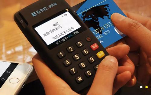 正規(guī)POS機(jī)怎么分辨與選擇？