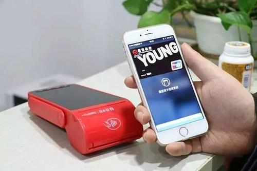 POS機費率多少才合理？怎么計算費率的？