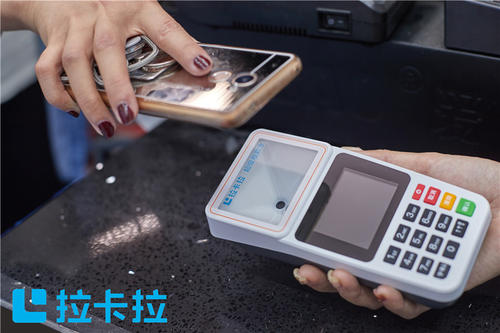 0.38費率的閃付與云閃付是一個概念嗎？