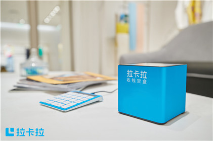 傳統(tǒng)大POS、MPOS、電簽版POS區(qū)別