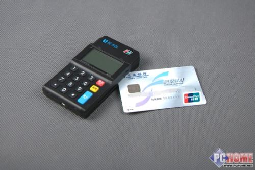 自己用pos機(jī)刷信用卡套現(xiàn)違法嗎？