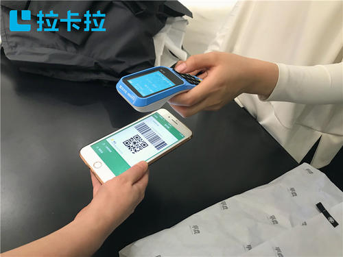 二維碼收款和POS機(jī)收款哪個(gè)更加安全一些？