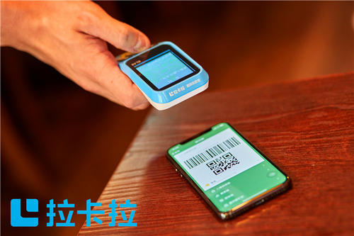 個(gè)人POS機(jī)辦理，究竟有哪些好處？