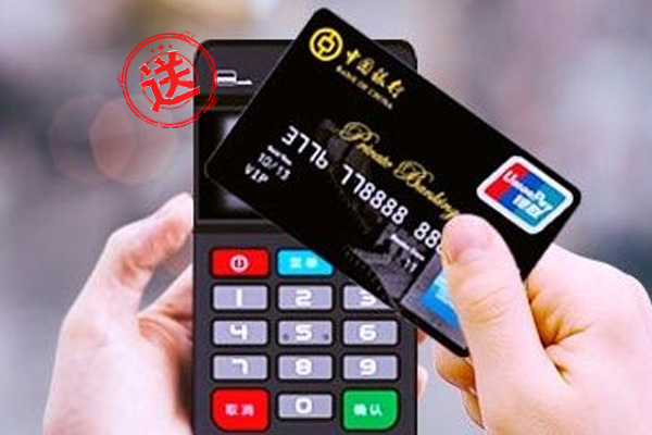 POS機(jī)的一些常識(shí)，讓你更懂你的機(jī)器！