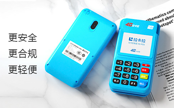 辦理POS機(jī)前必讀！關(guān)鍵注意事項(xiàng)大揭秘！