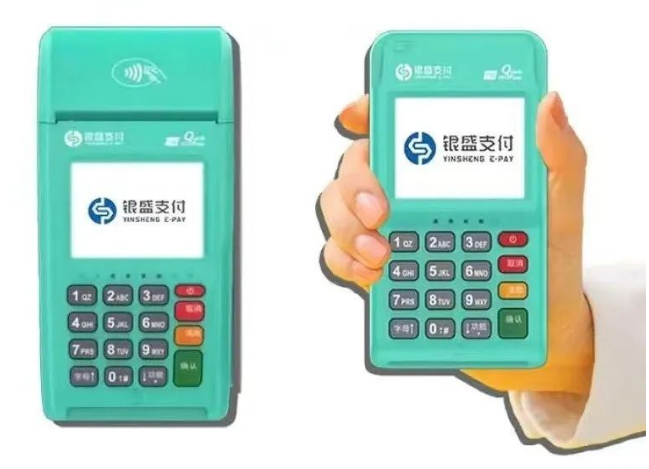 如何選擇合適的POS機(jī)刷卡以規(guī)避風(fēng)險(xiǎn)？